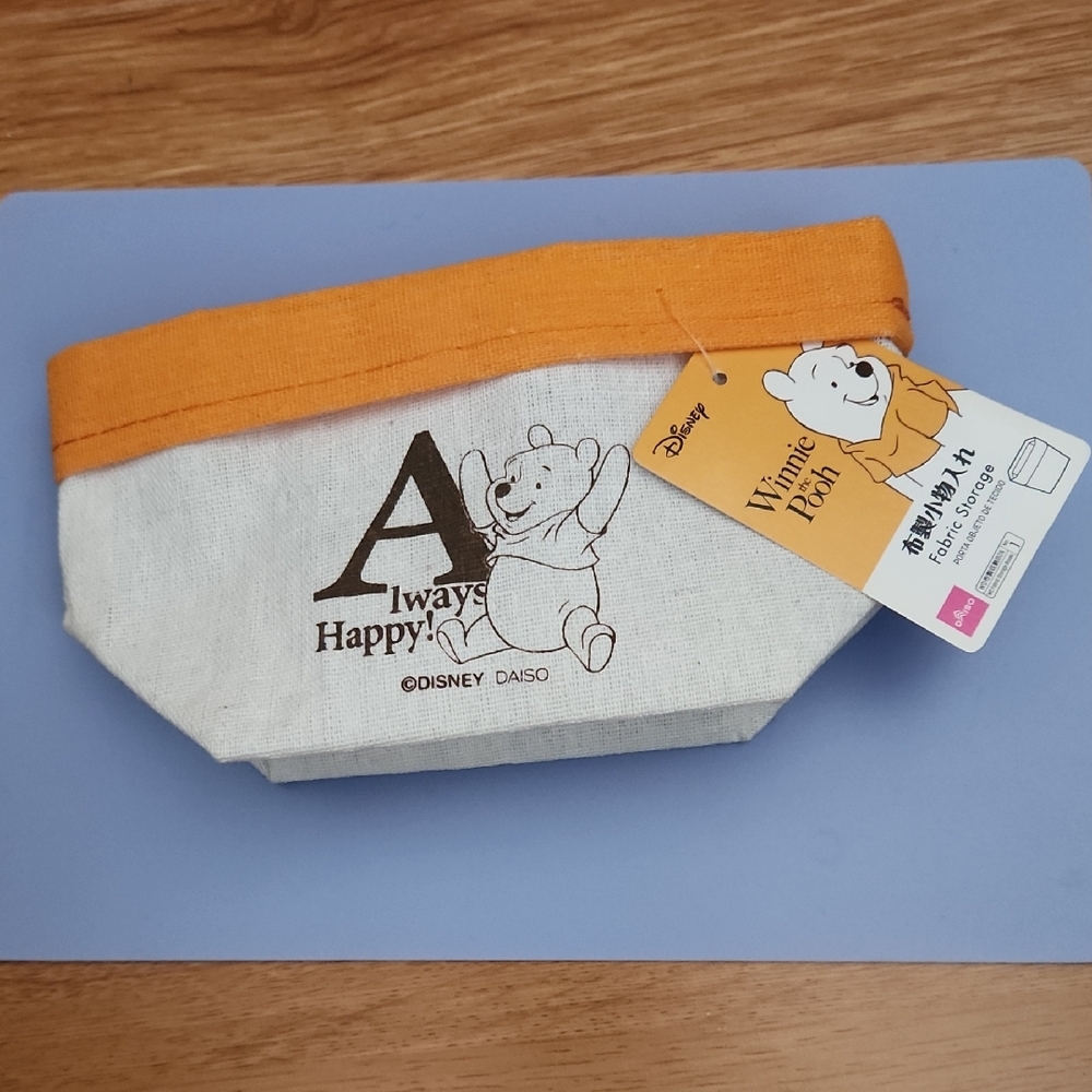 Daiso Winnie the Pooh Mini Bag - Orange and Cream